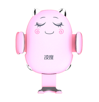 Cargador Inalámbrico Coche